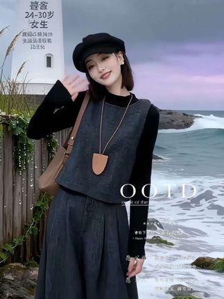 #早秋高智感职场穿搭 #ootd穿搭 #时尚女装穿搭 #轻奢女装 #女装穿搭