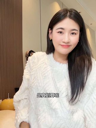 这个力度闭眼冲#幸棉 #降温 #睡衣家居服 #谁穿谁好看系列