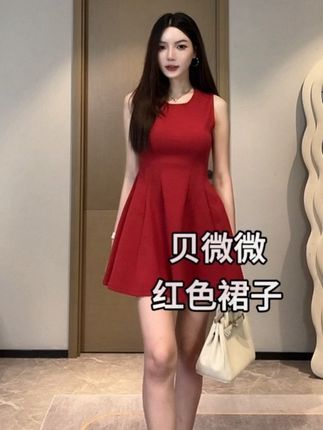 美的有点过分#贝微微穿搭 #红裙子 #显瘦连衣裙 #气质连衣裙 #氛围感
