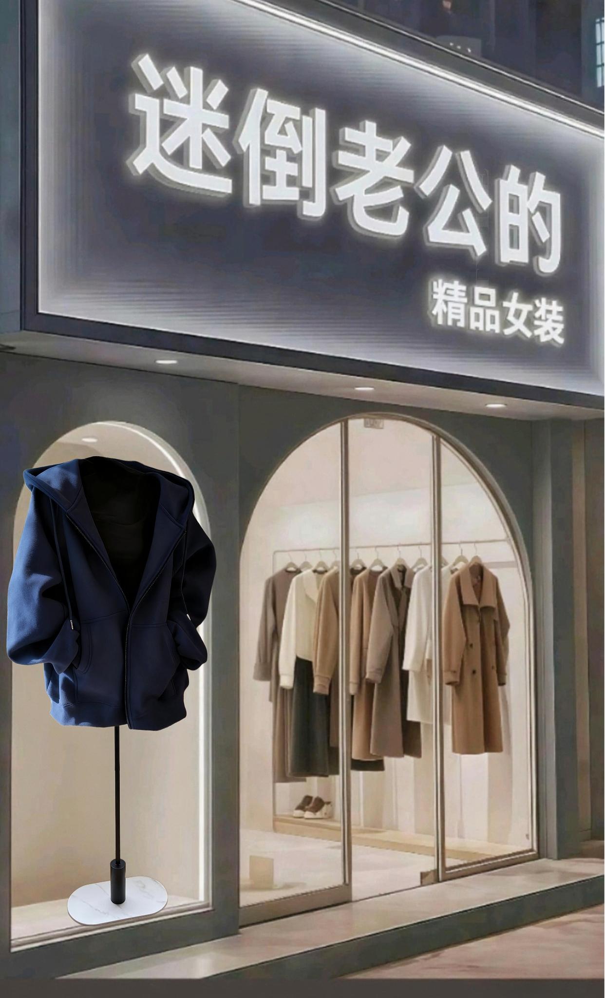 #高级感穿搭 #秋冬穿搭 #面料柔软舒适 #不挑年龄不挑身材 #谁穿谁好看系列