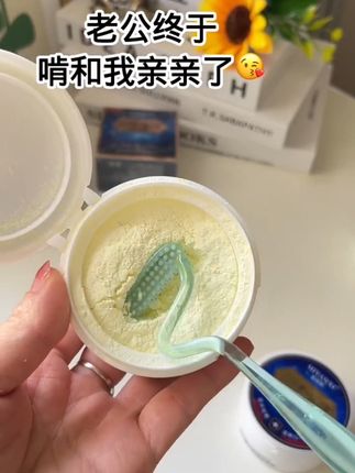 牙粉比牙膏刷的更干净 携带方便、比牙膏用起来更卫生,粉末质地,比牙膏用起来更节省,重点是可以美bai改善口臭,太好了#女生必备 #牙粉 #美白牙齿