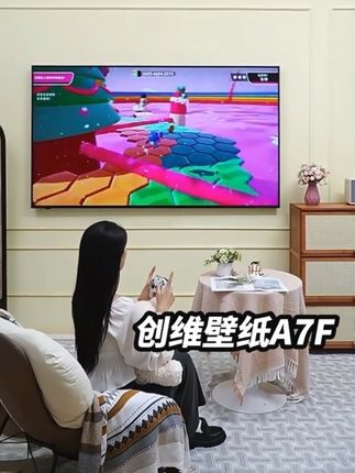 家的颜值担当,创维A7F电视,65英寸大屏更沉浸 #创作灵感 #电视机 #智能电视 #创维电视 #厨房小家电