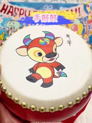 这个手工羊皮鼓真的太经典了,可以锻炼宝宝手眼协调和专注力,而且二十多就能到手#母婴好物 #手敲鼓 #带娃神器 #儿童玩具 #打鼓