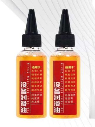 家里的门咯吱咯吱响,锁具不好开合,千万别着急换新!试试这个润滑油,它能快速渗透到各个关键部位,提供持久润滑,还能防锈除湿,让一:/切都运转起来。不管是家里还是车里都应该备上一瓶,哪里不顺喷哪里,真的是太方便了!喜欢的朋友赶紧点击下方链接抢购吧!#微分子润滑油 @DOU+上热门