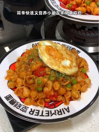 早餐来一份简单快速又营养 #番茄肉酱意面 小朋友很爱吃,10分钟就能搞定#意面 #儿童意面 #早餐 #空刻意面