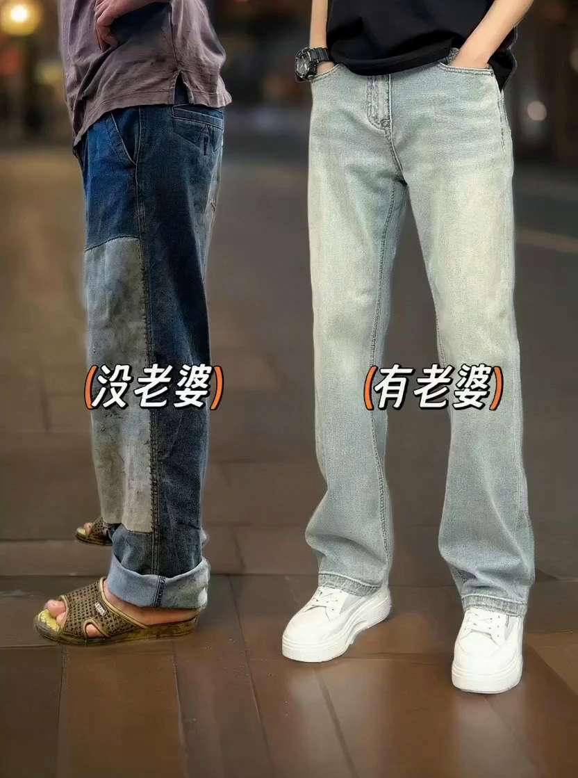 #男生穿搭 #牛仔裤 #ootd穿搭#夏季穿搭 #牛仔裤 @抖加🔥上热门🔥dou+🔥热点宝