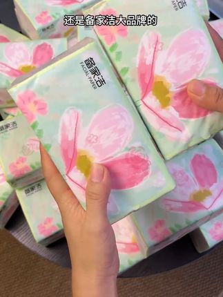 这个天呐,这到底是砖头还是抽纸啊?这个价到手满满一大箱#纸巾#抽纸巾 #强烈推荐好物