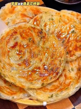 #葱油饼 #老上海葱油饼 #早餐吃什么 #早餐饼 #内容启发搜索