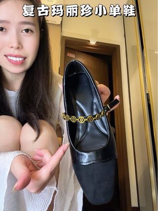 黑色皮革和绒面拼接的法式复古小单鞋#法式小单鞋 #法式复古单鞋 上脚真的绝了,真的很显秀气又高级#高级感穿搭 #秋季单鞋