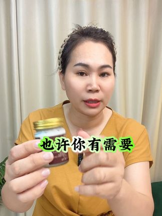 好物分享#居家日用 #记录真实生活 #我的乡村生活 #超便宜超划算