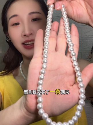 #时尚饰品 #配饰的重要性 #仙女必备 #十亿流量扶持计划 #配饰分享 真的很百搭呀