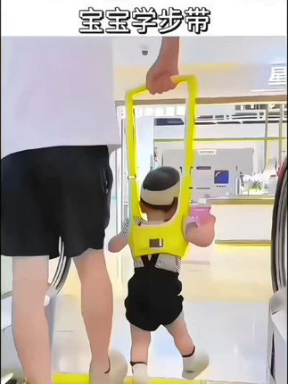 这个#学步带太解放老腰了,谁用谁香!再也不用弯着腰遛娃了,宝宝学走路一定要准备上#婴儿学步神器#母婴好物#学走路