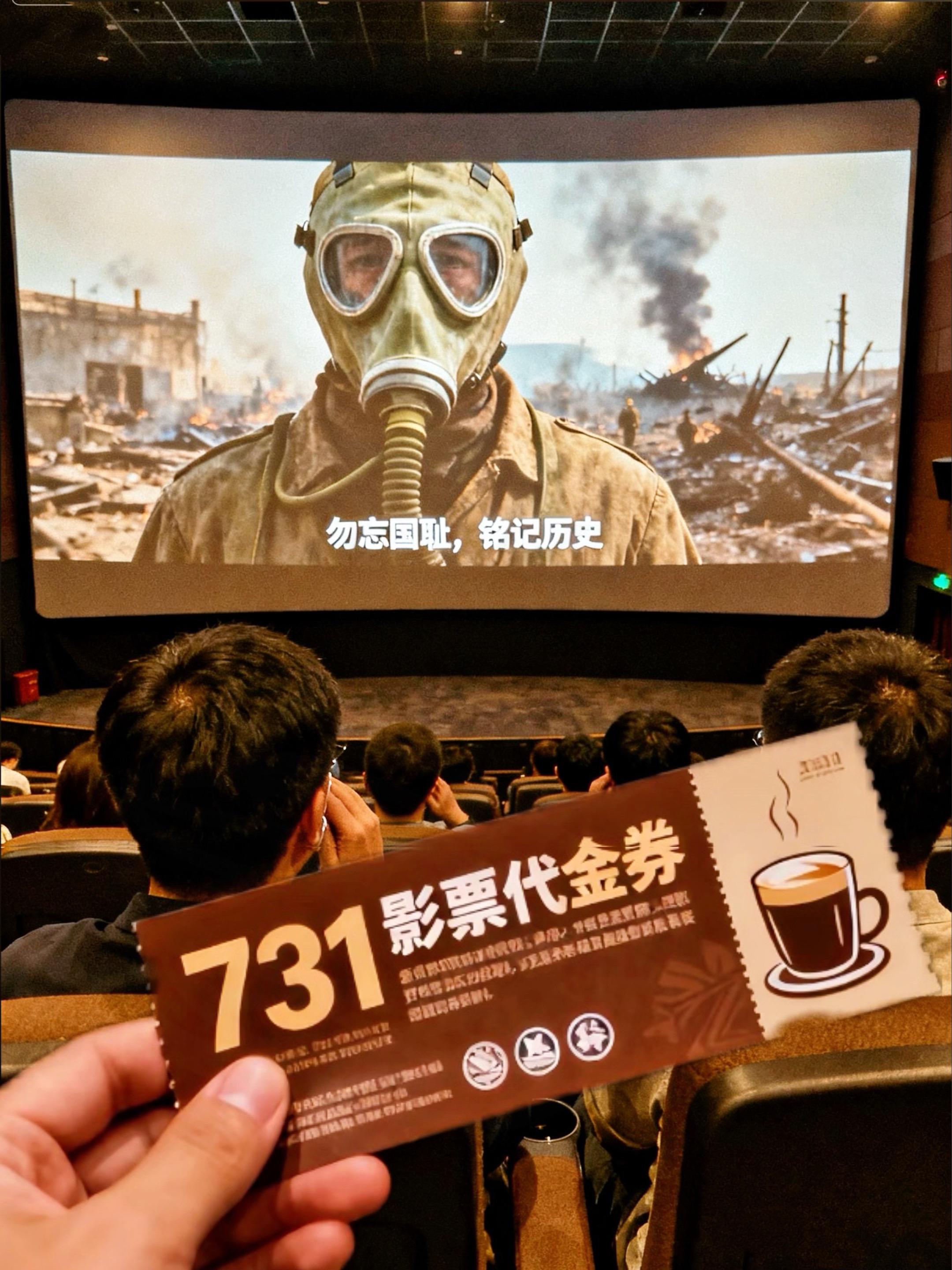 731部队的罪行是历史上无法磨灭的伤痛印记,无数无辜生命在非人道实验中逝去。 铭记这段黑暗,不是为了延续仇恨,而是为了以史为鉴,守护当下的和平。每一次回望,都是对遇难者的告慰,更是对人性底线的坚守,不让暴行重演。#731细菌战 #731部队 #731罪证陈列馆 #731电影 #731