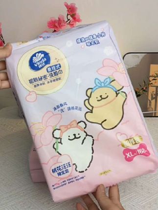 维达与线条小狗联名出的这款悬挂式洗脸巾,趁现在新品活动,赶紧去囤#囤纸 #维达#好物推荐🔥