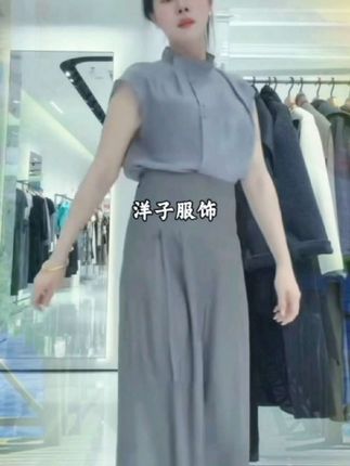 #高级感搭配 #面料柔软舒适 #谁穿谁好看 @抖音小助手 @DOU+小助手