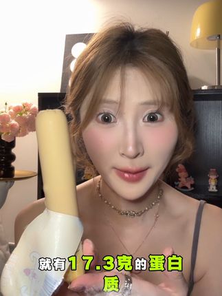 好吃Q弹 无蔗糖鸡肉肠 肉含量80%以上 #鸡肉肠 #低脂高蛋白 #健康零食