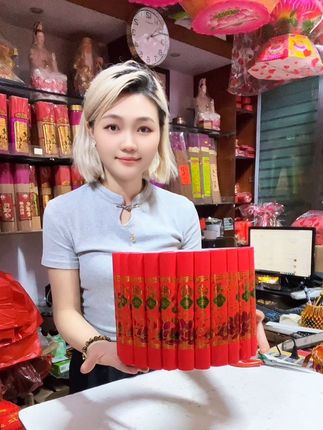 #手工 #中秋折塔 #中秋折纸 #折纸教程 #中秋折纸教程 中秋折塔教程分享