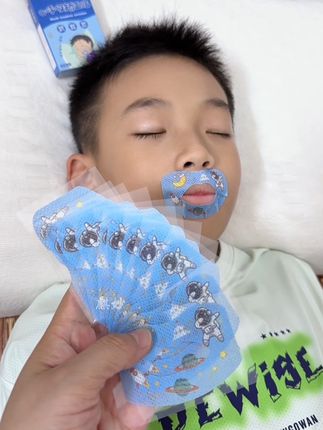 #口呼吸矫正贴 #闭嘴贴 #张嘴呼吸会变丑 #张嘴呼吸 #好物分享 @巨量千川