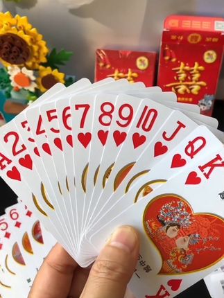 喜庆扑克,耐弯耐折很耐用,每一张都在一句诗词,寓意好#扑克#纸牌#扑克牌#超便宜超划算 #休闲娱乐