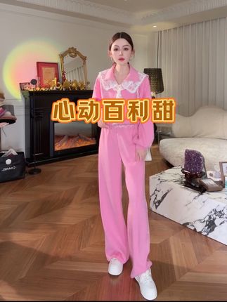 #余潇潇 #每日穿搭女装 【心动百利甜】 时尚休闲缝钻蕾丝宽松立领卫衣&阔腿裤套装#时尚穿搭 #减龄套装 #仙女穿搭