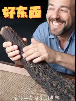 我知道你想要,所以我给你推荐#强烈推荐 #抖音推广 #肉苁蓉 #赢创众合 #滋补养生 @DOU+上热门 @DOU+小助手