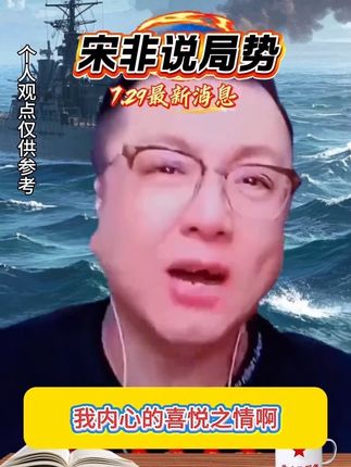 醇家香杏花村53度大兰花清香型纯粮白酒500ml*4瓶53%Vol500ml*4瓶