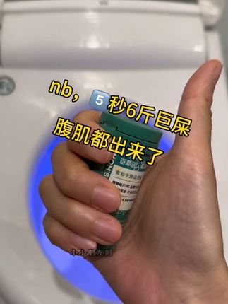 家人们谁懂啊,真的是一路~绿灯啊#德国 #百草园清清片