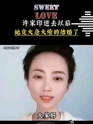 有的事做的时候想不起来,等你大彻大悟那一刻就有点晚了。#工作与生活 #看过来 #书