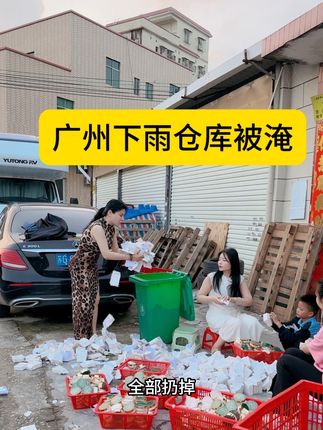 之前卖得贵,现在没有包装盒,不嫌弃的姐妹去拍吧,数量不多#好物推荐 #防水防汗不脱妆 #自用好物推荐