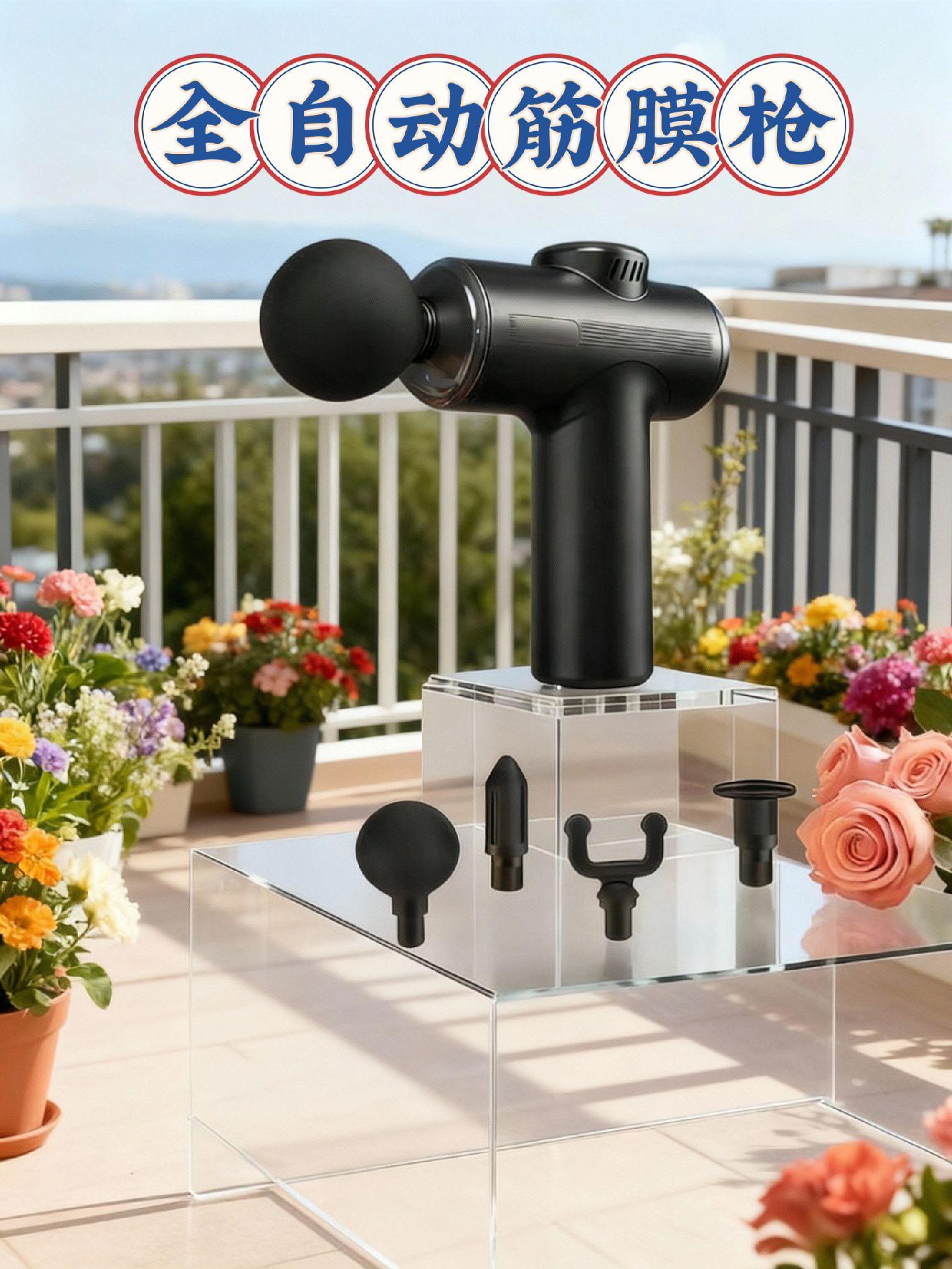 筋膜枪,它是一款专门针对肌肉放松的器材,能够有效缓解肌肉疲劳。使用筋膜枪进行肌肉放松,不仅可以缓解肌肉酸痛,还可以提高运动表现。如果你也想让自己的肌肉得到更好的放松。#筋膜枪 #筋膜枪放松 #筋膜枪推荐 #按摩放松 #按摩 @抖加🔥上热门🔥dou+🔥热点宝