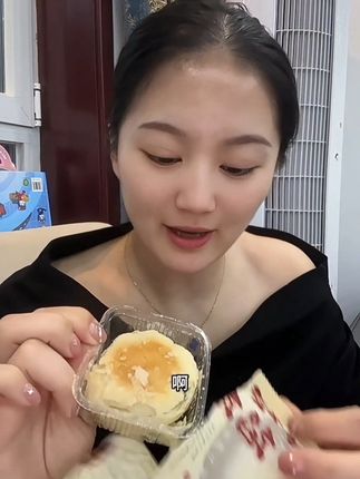 矮子馅饼,被安利好多次了,超好吃!甜而不腻,酥酥脆脆!#美食 #日常分享 #甜品 #网红零食推荐 #矮子馅饼