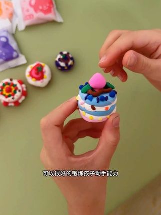 妈妈们可以放心入的#超轻粘土,颜色丰富,安全无味#粘土#儿童手工