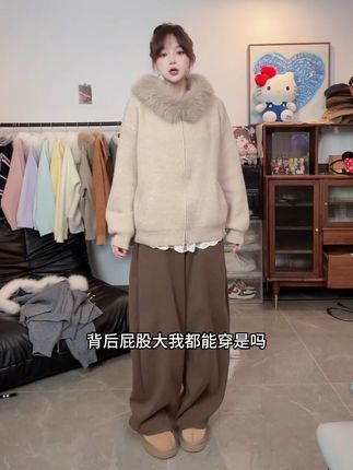 卡码拍大哈!!喜欢宽松长一点都可以M! #毛衣搭配 #温柔穿搭 #韩范穿搭 #我的穿搭日记 #百搭显瘦