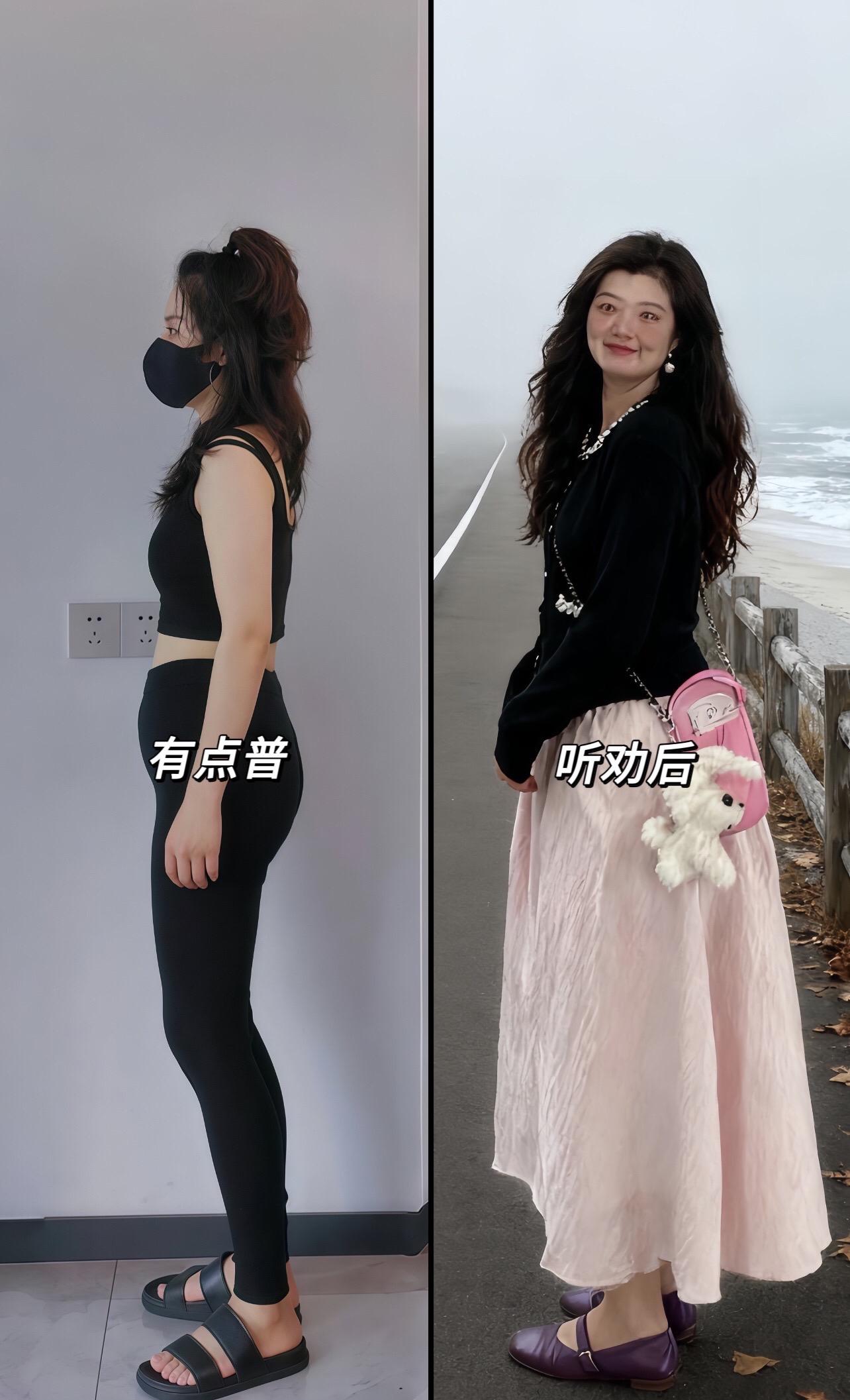 #韩系穿搭 #慵懒风穿搭 #微胖女生穿搭 #出游穿搭 #今日穿搭look
