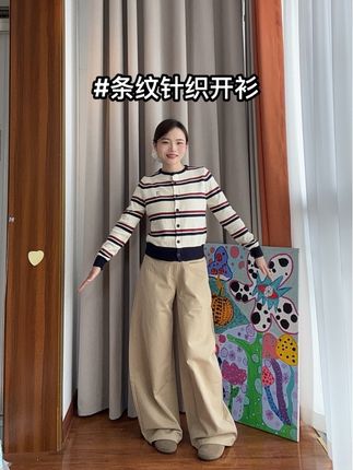 #平价穿搭 #条纹控 #韩系穿搭 #早秋显身材平价上衣合集 #和周也学秋日穿搭保暖造型