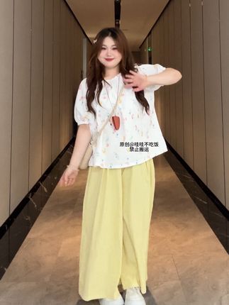 到了夏天就喜欢小碎花~ #显瘦穿搭 #谁穿谁好看 #微胖女生 #大码女装 #夏季穿搭