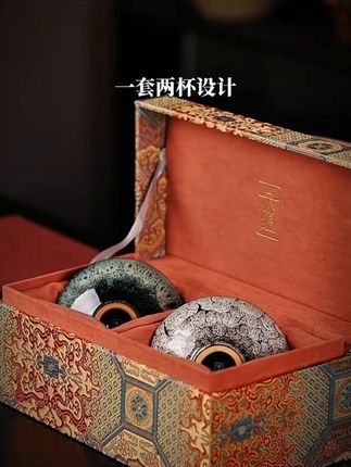 创意敦煌窑变建盏对杯套装,高端功夫茶主人杯礼盒盏杯 #主人杯 #功夫茶杯主人杯