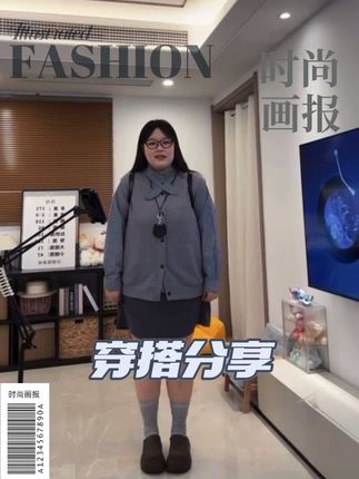 #休闲穿搭 秋季新款大码胖mm格子衬衫叠穿马甲潮搭上衣高腰显瘦半身裙套装#今日穿搭 #显瘦搭配 #外套穿搭 #穿搭穿搭