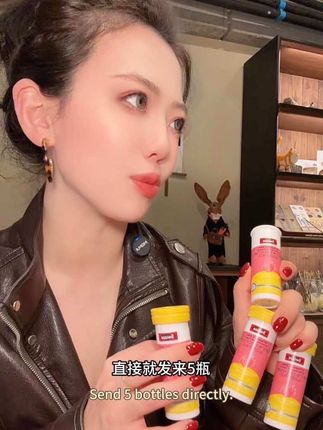 换季了 每天精力不够用的 #维C 可一定要补充起来 #斯维诗 #精致女人必备 #打工人 #换季