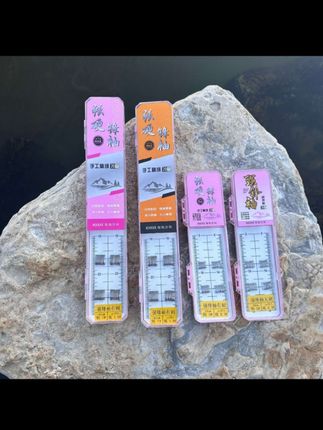 钓鲫鱼比金袖好用5倍的鱼钩你用过吗,就是这款强锋袖#强锋袖#强锋袖子线双钩#钓鱼人#渔具用品