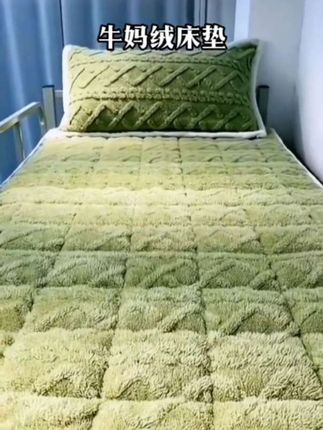 #创作灵感 可洗床垫牛奶绒床垫软垫床盖塔芙加绒防滑垫学生宿舍便携式床垫子#居家好物 #柔软亲肤 #好物分享 #超便宜超划算