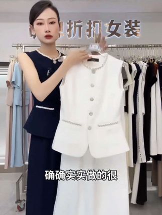 法式风极简风休闲风时尚套装时尚高质感穿搭#显高显瘦显腿长 #时尚显瘦#气质套装推荐@DOU+上热门