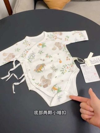 清新可爱包屁衣,双层护肚不受凉#婴幼儿服饰 #宝宝衣服 #包屁衣