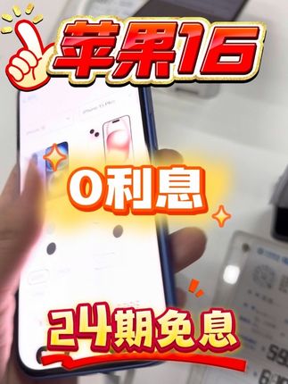 #国庆#国庆精选#晒晒家乡的秋天