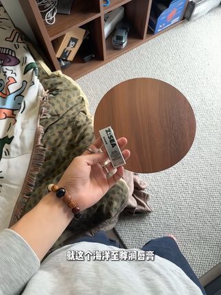 软糯糯的嘴唇才好亲#海洋至尊 #润唇膏 #送男友的礼物