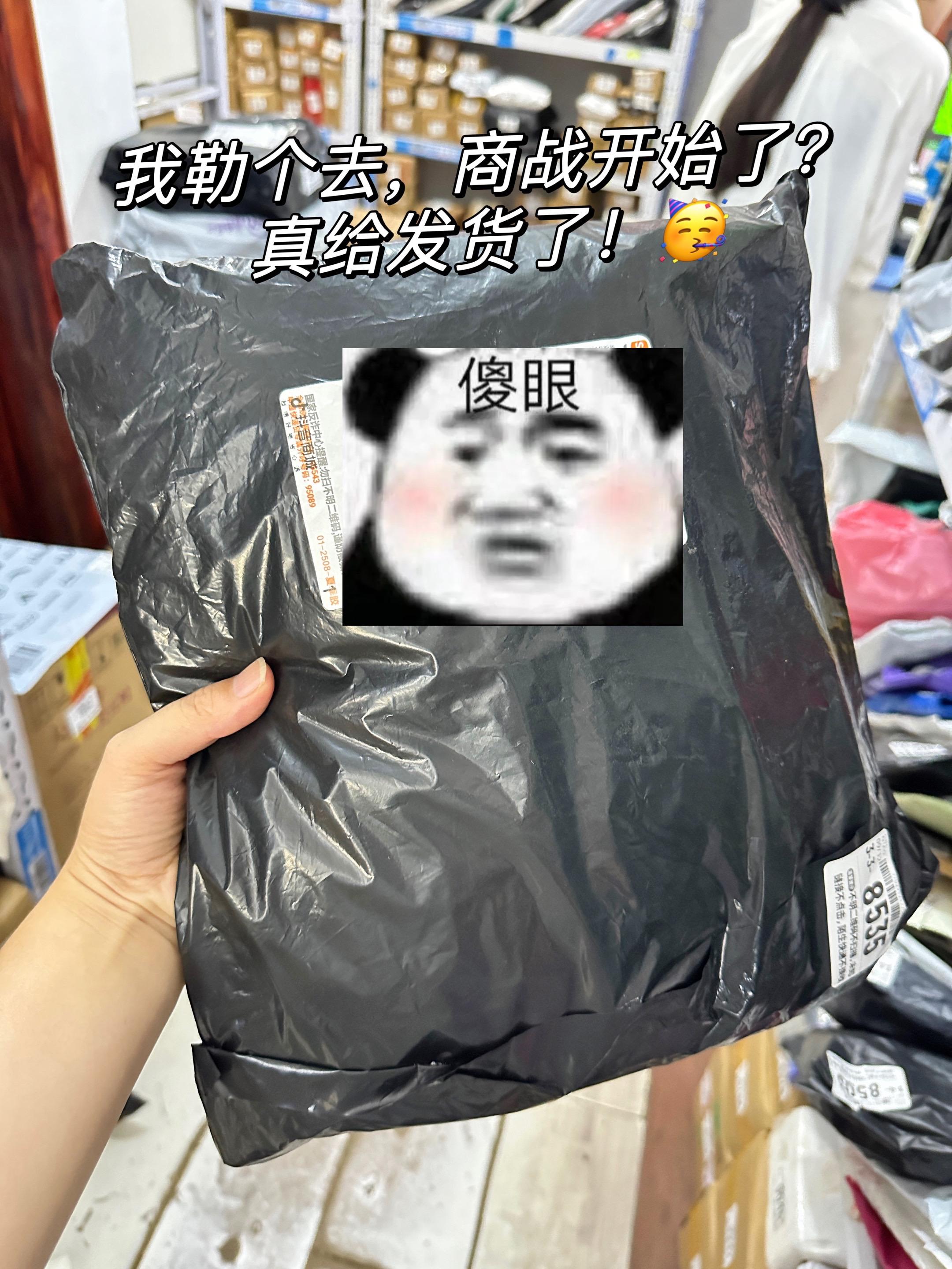 袜子怎么也洗不干净,不如试试一次性袜子吧,一换一丢方便好用,而且还便宜省事,国庆出门穿它不要太方便啊!#超便宜超划算#一次性袜子