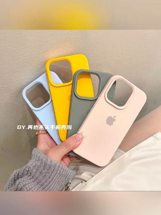 大孔苹果16promax液态硅胶手机壳适用15pro14亲肤手感13防摔ins12 #苹果液态硅胶大孔手机壳 #苹果16promax液态硅胶手机壳 #适用15pro亲肤手感保护套 #苹果13防摔ins12手机壳推荐