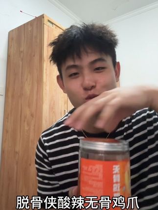 #vlog十亿流量扶持计划 #美食测评 #内容过于真实 #深夜偷吃 #有点上头