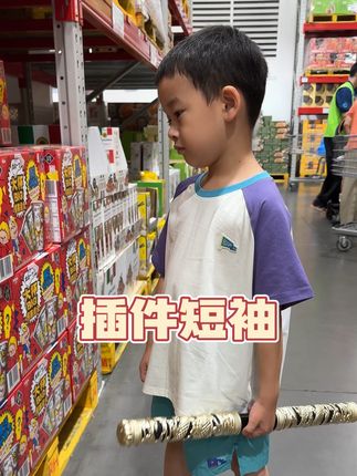 我儿子这个颜色断码有点严重,赶紧拍!#夏季穿搭 #儿童穿搭