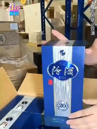 #万物皆可盘 #张予曦 #赵露思 #旺仔小乔 #李羲承神颜